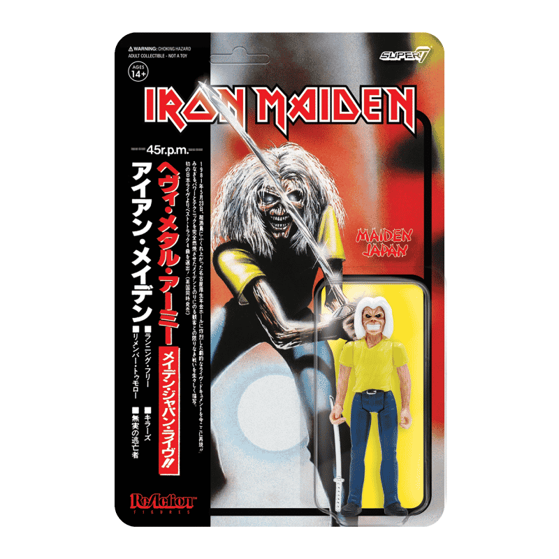 Iron Maiden Maiden Japan Action Figure