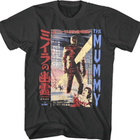 Thumbnail for The Mummy Japanese T-Shirt
