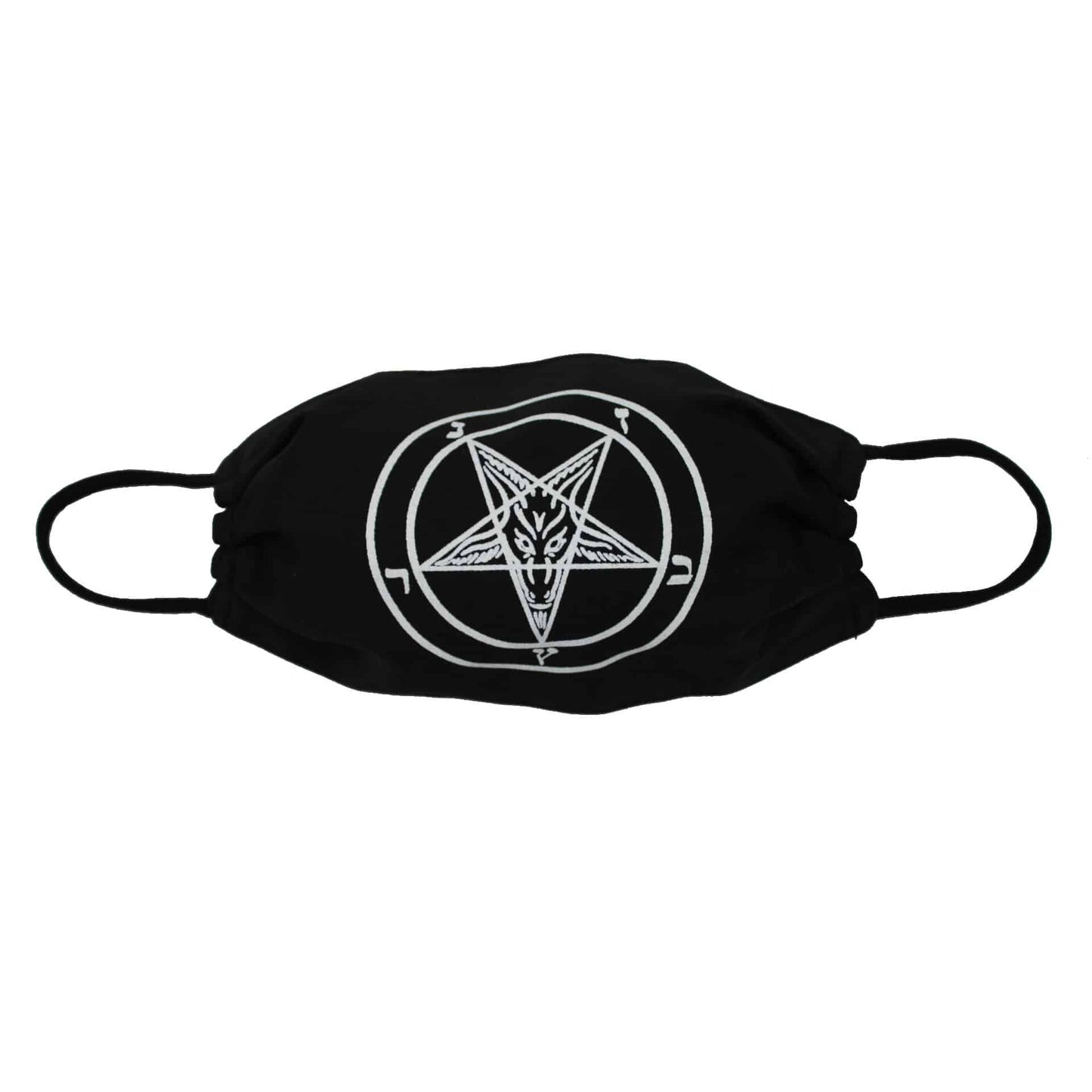 Pentagram Face Mask