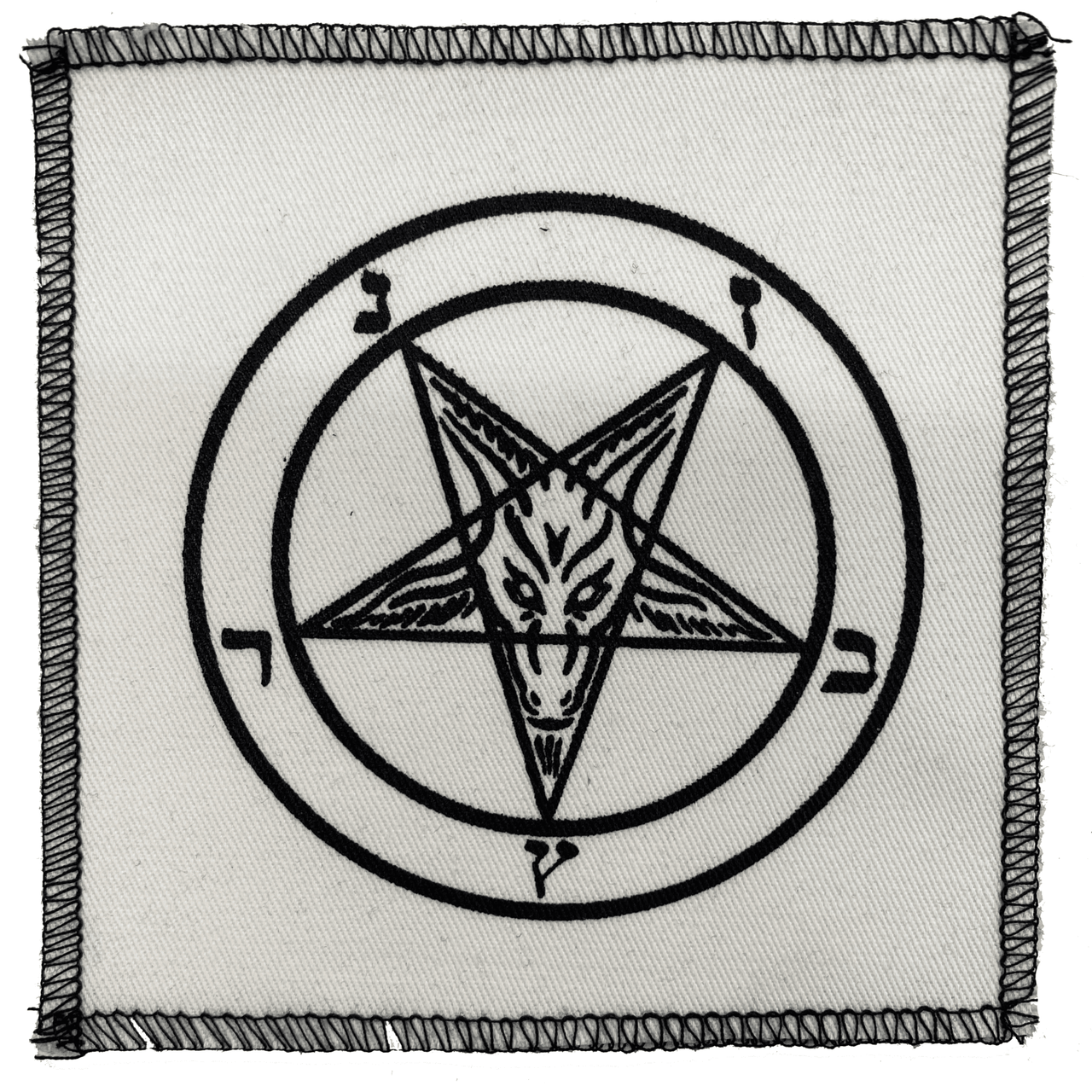 Pentagram White Cloth Patch