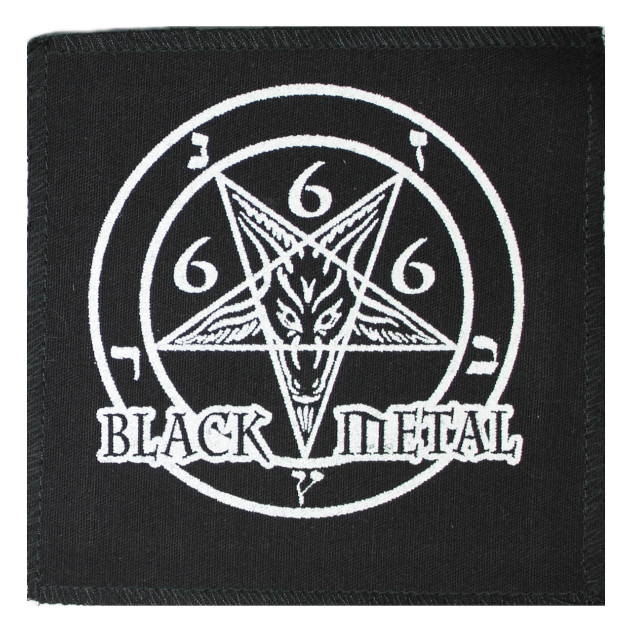 Black Metal Pentagram Cloth Patch