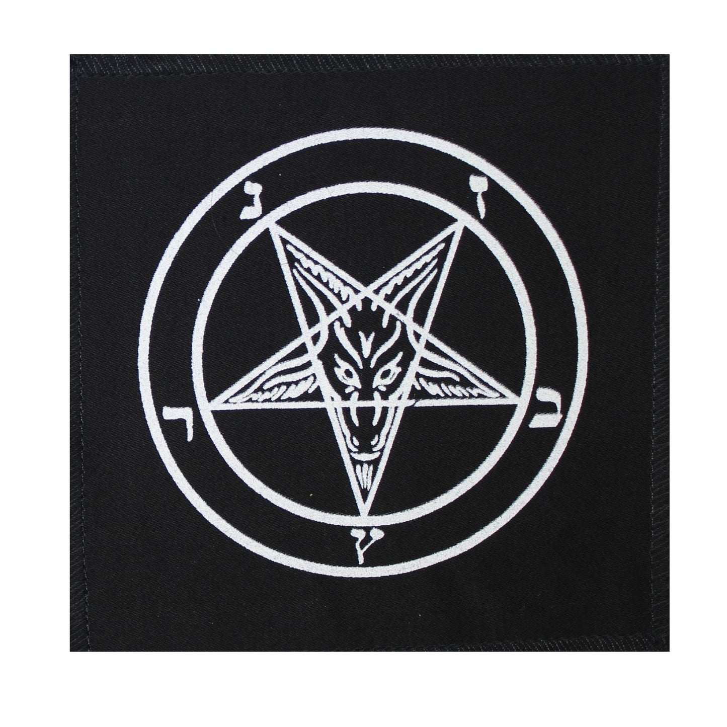Pentagram Cloth Patch