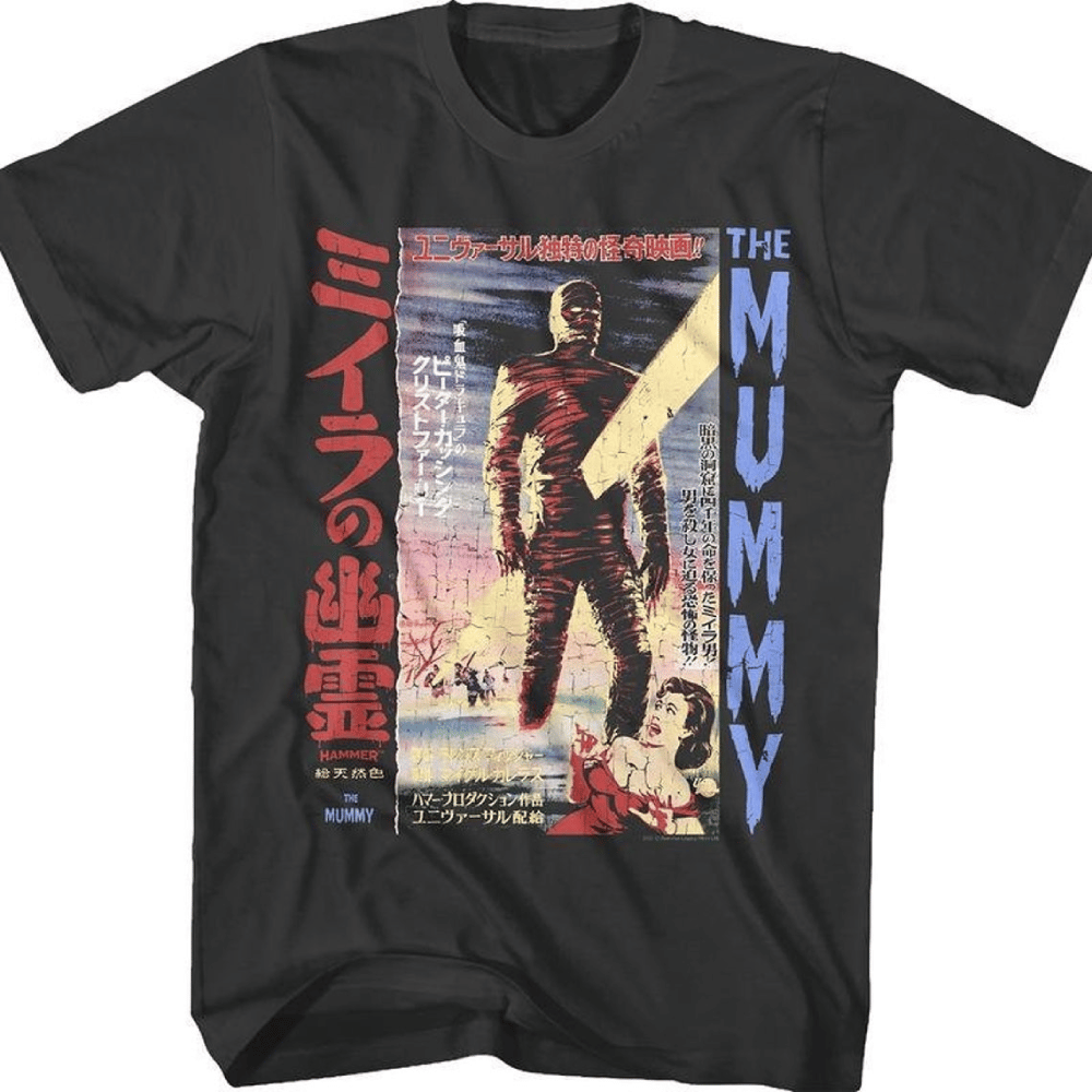 The Mummy Japanese T-Shirt
