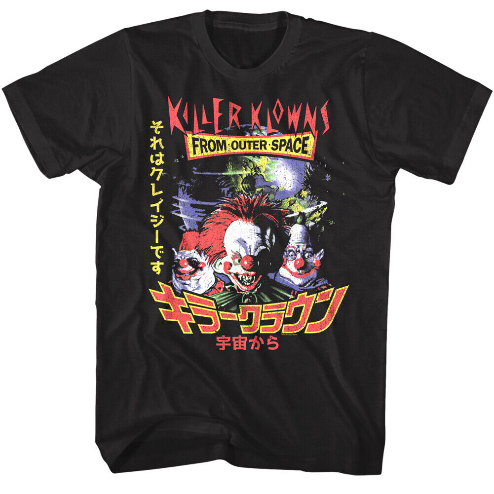 Killer Klowns Japanese Movie Poster T-Shirt